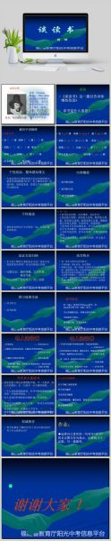 培根谈读书_读书方法有哪些
