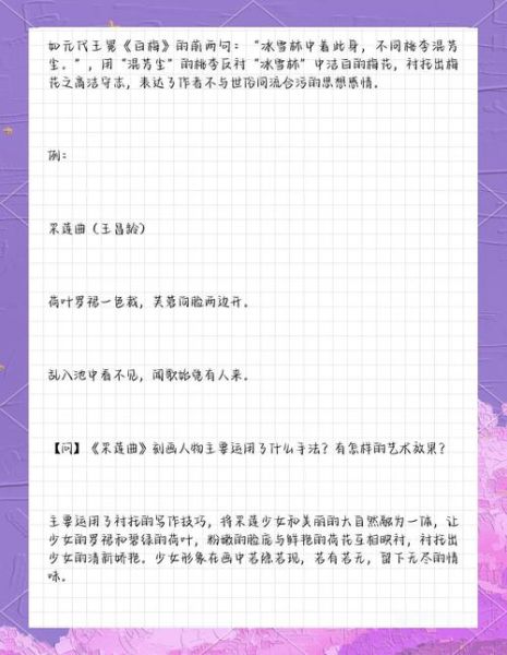 如何写出打动人心的诗_诗歌情感表达技巧