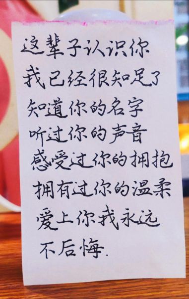 抖音表达情感怎么拍_抖音情感文案怎么写