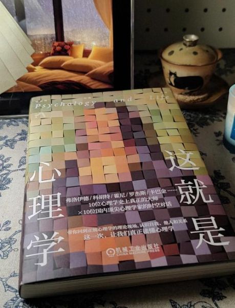 异常心理学书籍推荐_初学者如何选书