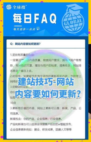 如何提升网站权重_新站多久能被百度收录
