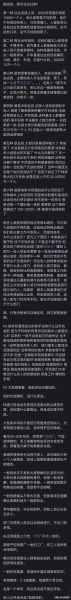 做杀手要读书吗_职业杀手需要学历吗