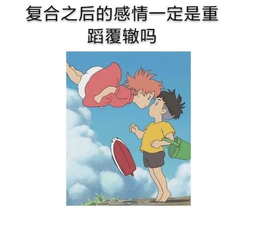 小蜜情感表达_如何挽回感情