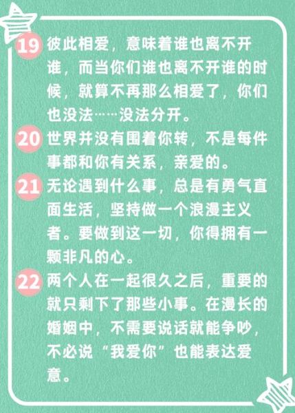 如何治愈焦虑_治愈系心理学微博