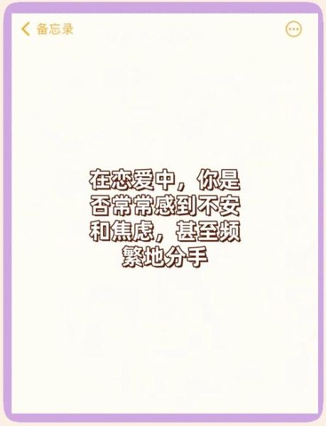 如何修复感情创伤_分手后多久能走出来