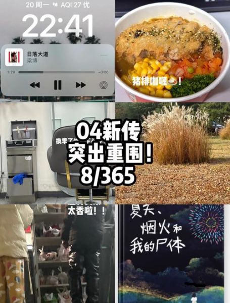 为什么直播间总是忍不住下单_怎么避免冲动消费