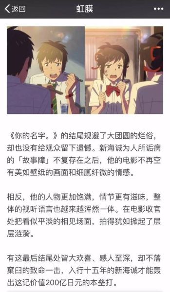 朵儿情感表达_如何让TA读懂你的心