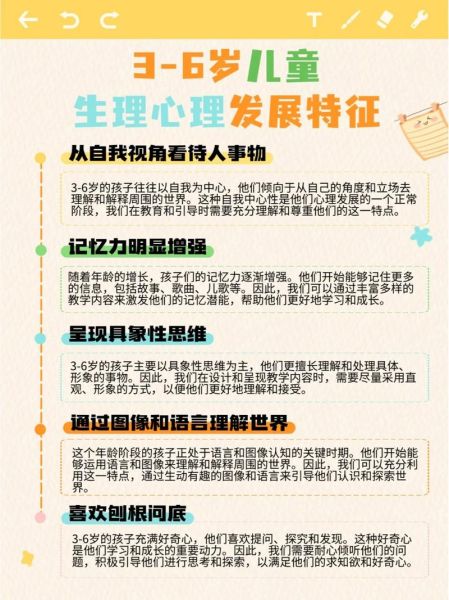 心理学如何影响个人成长_心理学最新研究有哪些