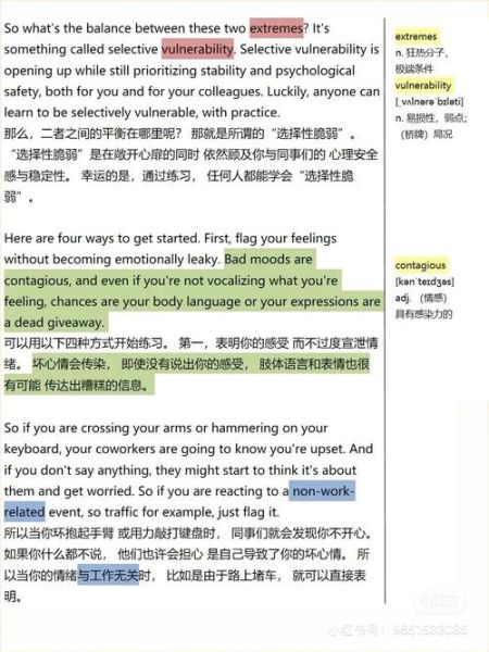 how_to_express_emotions_in_English_what_are_emotional_phrases