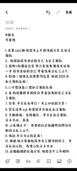 惊雷歌词表达了什么情感_惊雷为什么让人热血沸腾