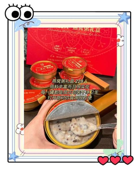 为什么中国人送礼送双数_送礼送什么最吉利