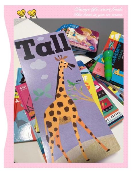 小彼恩点读书适合几岁孩子_如何挑选不踩坑