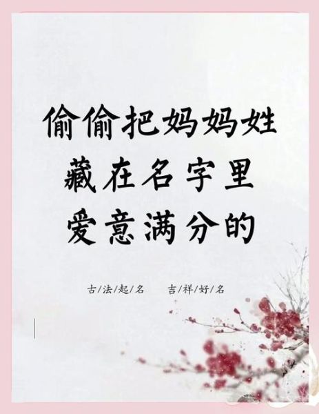 小宝情感表达_如何正确表达爱意