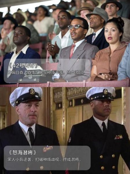 为什么看电影会哭_如何理解电影共情