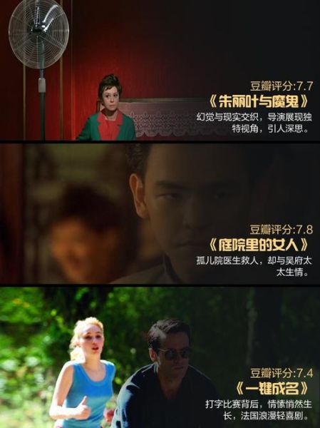 为什么看电影会哭_如何理解电影共情