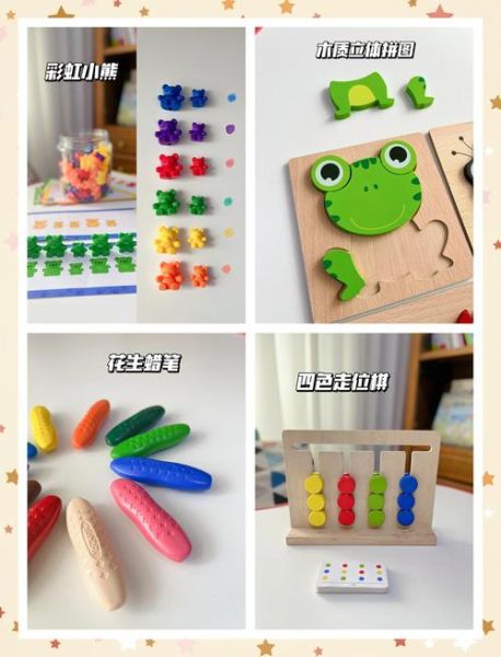 情感表达玩具是什么_如何挑选适合孩子的情感玩具