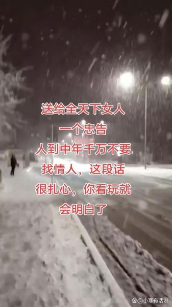 尹妹情感表达_如何读懂她的心