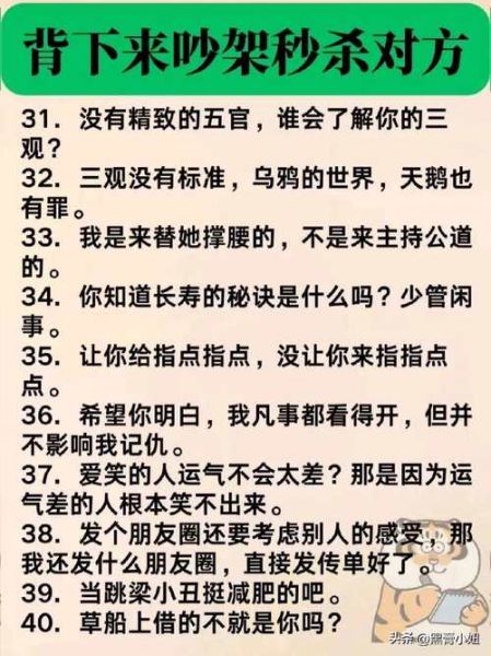 哎怎么表达情感_哎的语气词有哪些