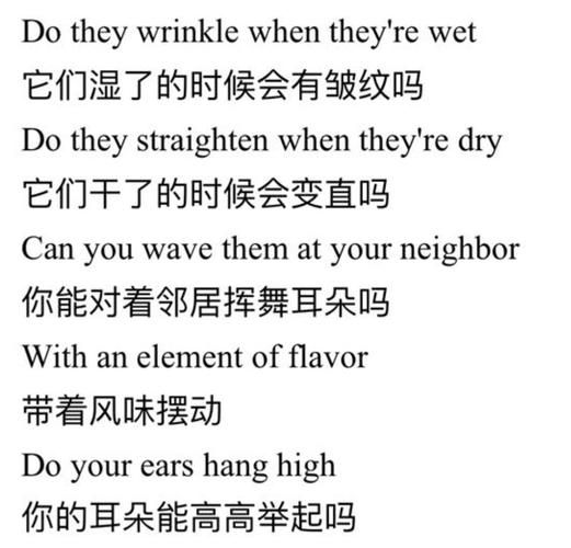 how_to_express_emotions_in_songs_英语情感表达歌怎么写