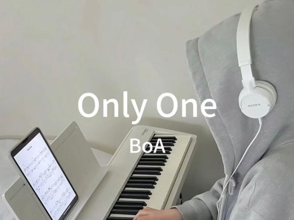 onlyone表达情感_如何用onlyone打动人心