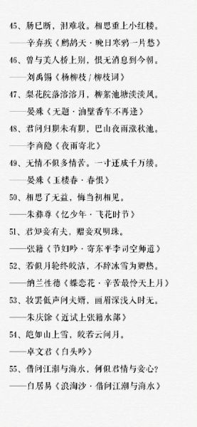 如何表达情感_情感小诗怎么写