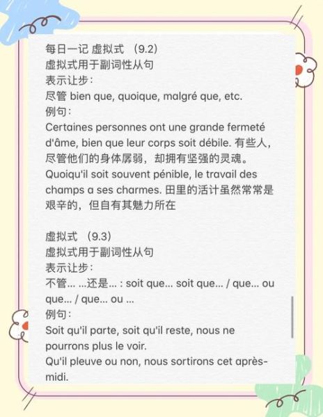 如何表达虚拟情感_虚拟情感表达技巧