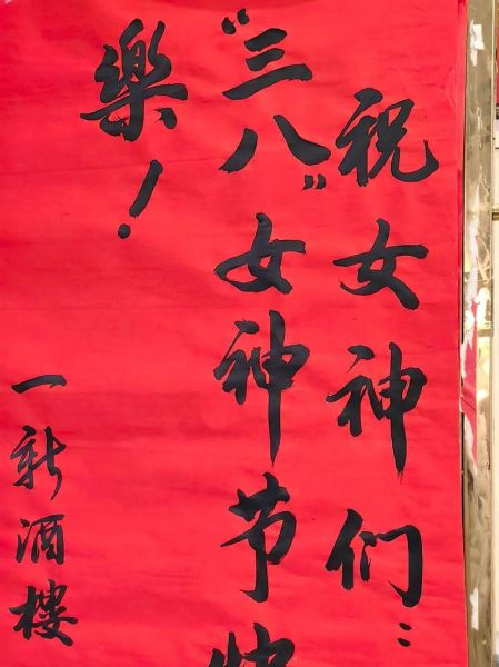 如花情感表达是什么_如何运用如花情感表达