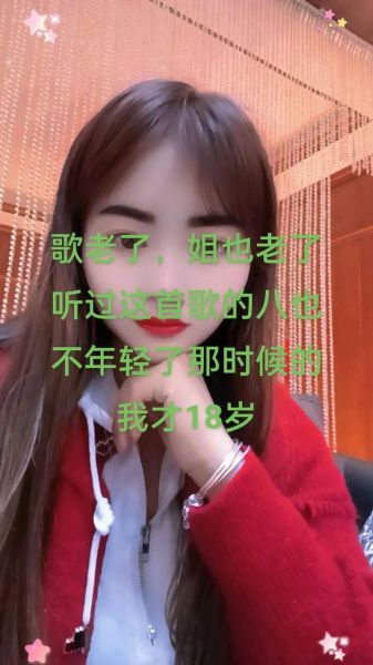 老了歌曲表达什么情感_老了歌词含义