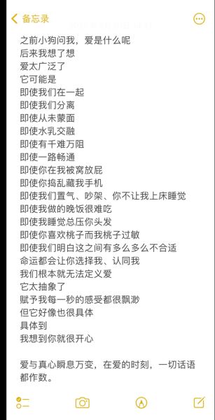 角落歌曲表达什么情感_角落歌词含义解析
