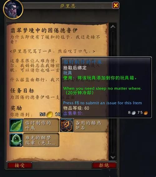 wow是什么意思_wow表达的情感有哪些