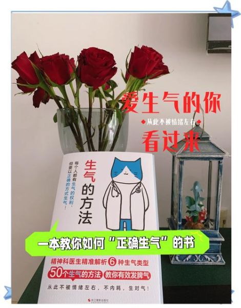 如何用气表达情感_用气表达情感有哪些技巧