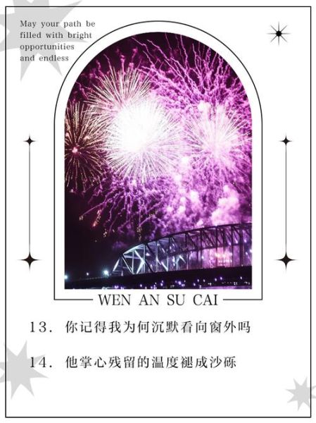 为什么感情会搁浅_如何走出情感搁浅