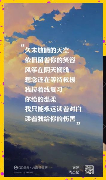 为什么感情会搁浅_如何走出情感搁浅