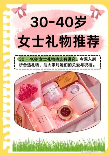 表达情感首饰有哪些_如何挑选有温度的礼物