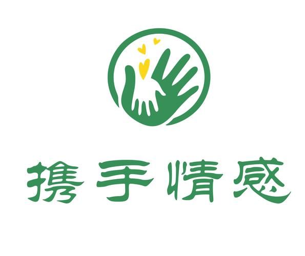 品牌logo如何传递情感_情感logo设计技巧