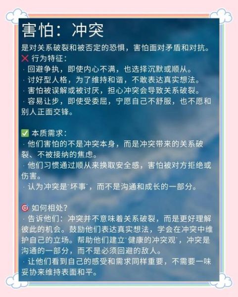 为什么人会害怕黑暗_如何克服黑暗恐惧症