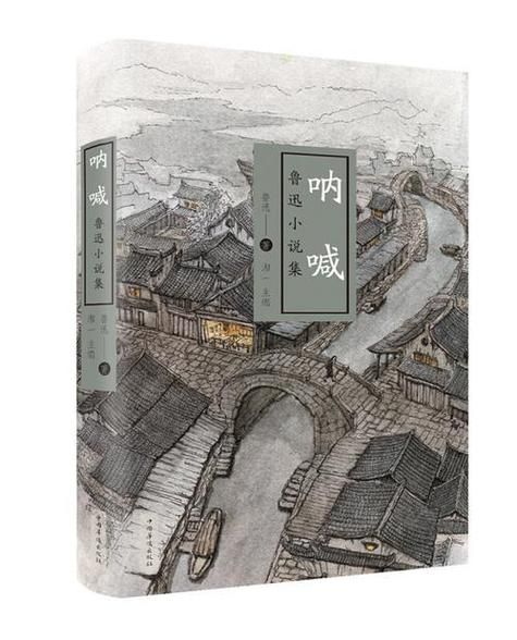 如何表达内心呐喊_呐喊情感写作技巧