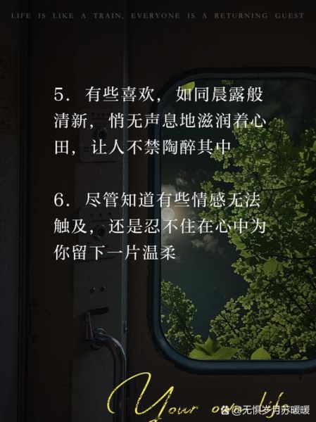 如何表达堆积情感_情感堆积怎么办