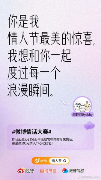 1001情感表达有哪些_如何用1001种方式说爱你