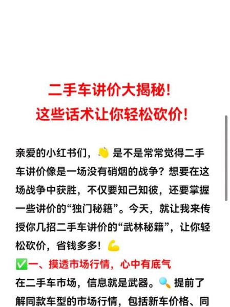 为什么用户总是加购不付款_如何降低购物车放弃率