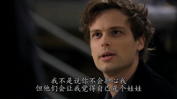 犯罪心理学电影有哪些_如何看懂心理博弈