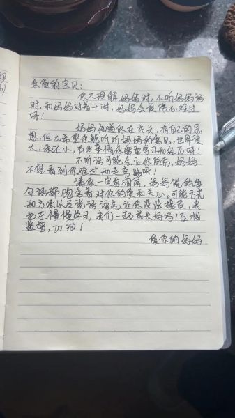 写作是情感的表达_如何写出打动人心的文字