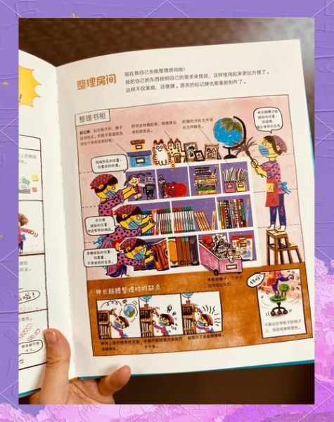 生活小百科必读书目有哪些_如何挑选适合自己的生活指南书