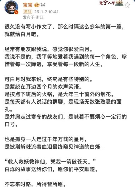 对白怎么表达情感_对白写作技巧有哪些