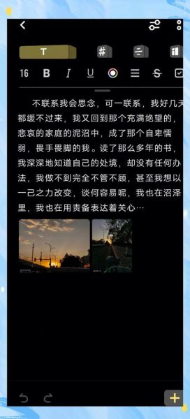 中式家庭如何表达爱_为什么总用责备代替关心