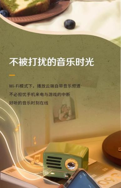 情感表达音频怎么选_情感表达音频哪个好