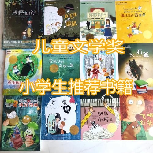 危机百科绘本阅读书籍app哪个好_如何挑选