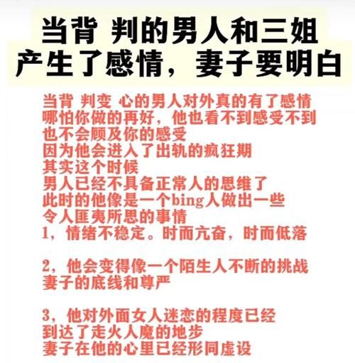 婚姻危机如何沟通_婚姻心理学书籍推荐