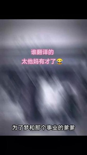 zhurek表达什么情感_如何准确捕捉
