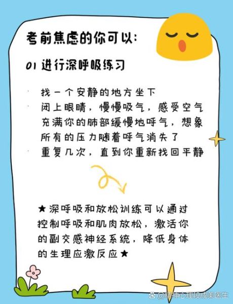 幽默如何缓解压力_为什么笑能治愈焦虑